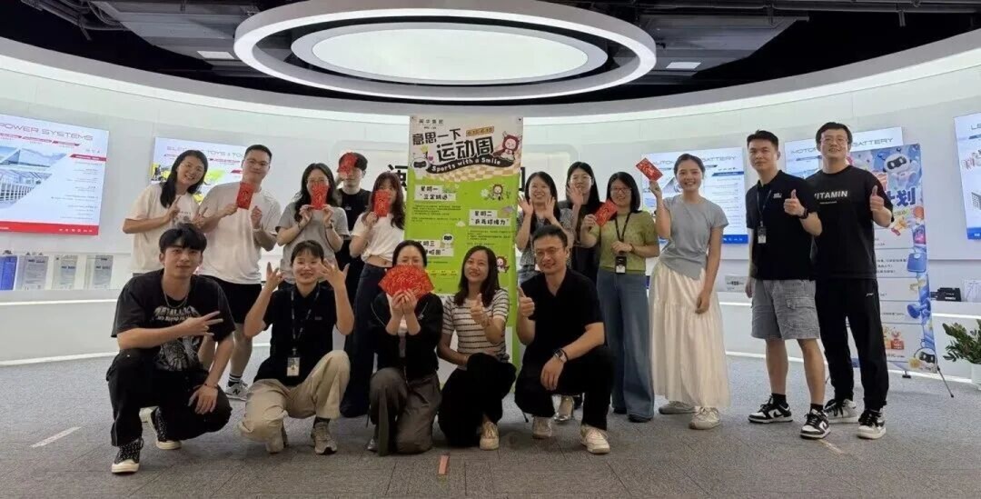 尊龙凯时人生就是博电池运动会